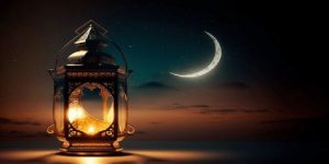 مقدمه عن فضائل شهر رمضان