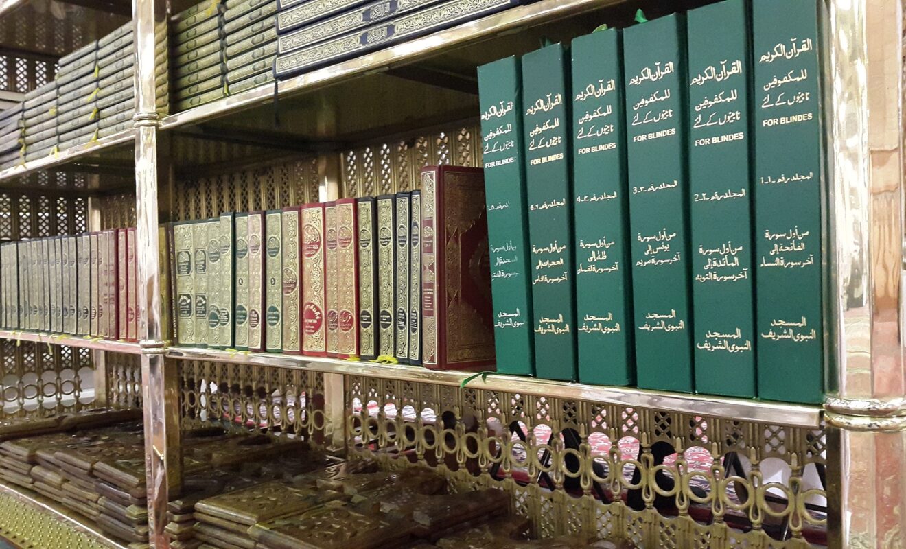 نبذة عن الادب الاسلامي