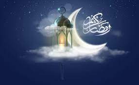 مقدمة جميلة عن شهر رمضان