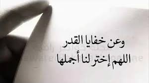 اجمل ما قيل عن قيمة الإنسان؟