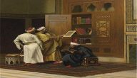 مقدمة عن النقد الأدبي القديم