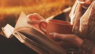شعر عن كتمان الحزن
