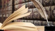 عوامل نهضة الادب العربي في العصر الحديث