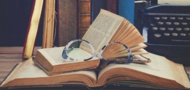 تعريف النقد لغة واصطلاحا