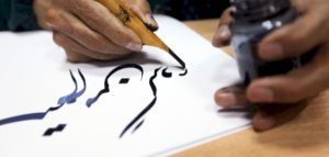 وظيفة الأدب الوجداني