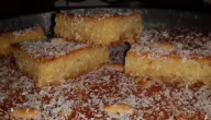 طريقة هريسة جوز الهند
