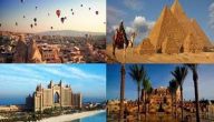 10 أماكن لا تفوت زيارتها في الشرق الأوسط
