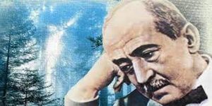الغربة والحنين في شعر أحمد شوقي