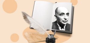 لماذا لقب إبراهيم ناجي شاعر الأطلال؟