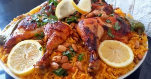 طريقة عمل الكبسة الخليجية