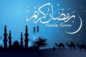 دعاء و تهنئة بشهر رمضان المبارك