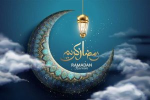 عبارات تحفيزية عن رمضان