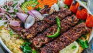 سر الكباب المشوي على الطريقة اللبنانية مثل المطاعم