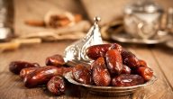 الحكمة من صيام شهر رمضان