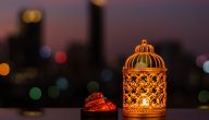 كلمة عن رمضان للاذاعة المدرسية