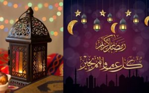 اجمل ما قيل عن اقتراب شهر رمضان؟