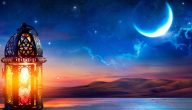 عبارات عن قرب رمضان تويتر