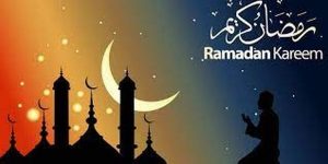 كلمات عن استقبال رمضان