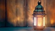 كلمة عن شهر رمضان للاذاعة المدرسية