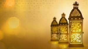 اجمل ما قيل في استقبال شهر رمضان