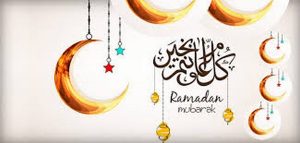 كيف تهنئ شخص بقدوم رمضان؟