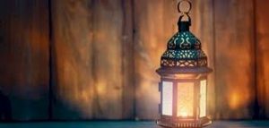 عشر وصايا لاستقبال رمضان