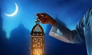 كلمة عن رمضان قصيرة