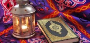رمضان وروابط المجتمع