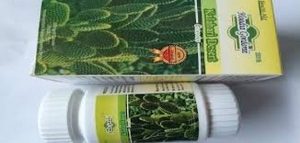 كيفية استعمال حبوب الصبار؟