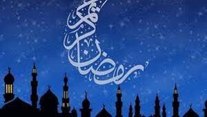 دعاء شهر رمضان