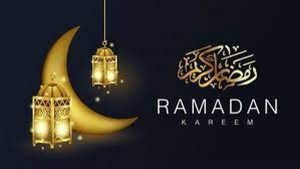 من أجمل ما قيل عن شهر رمضان؟