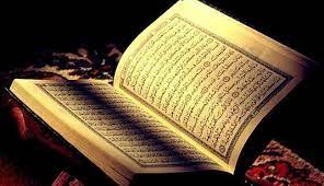 مقدمة جميلة عن شهر رمضان