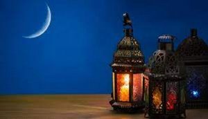 أحوال الناس في استقبال شهر رمضان