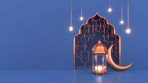 كيف كان الرسول يستقبل شهر رمضان؟