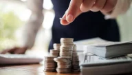 كيف تستثمر أموالك بذكاء لتحقيق أرباح مضمونة