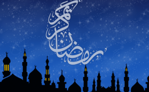 كلمة عن شهر رمضان