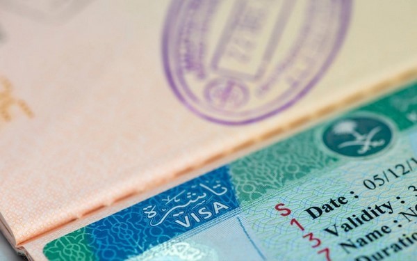 طلب زيارة عائلية للمقيمين السعودية