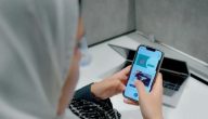 قيمة زكاة الفطر في السعودية