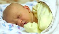 استمرار الصفار عند الرضع لأكثر من شهر