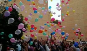 ماذا أقول لحبيبتي يوم العيد؟