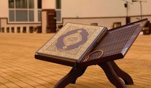 آخر آيتين من سورة البقرة مكتوبة