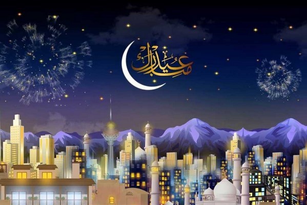 عبارات عن العيد والحب