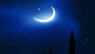 تفسير حلم شهر رمضان للمتزوجه
