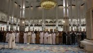 دعاء صلاة التراويح السديس مكتوب