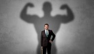 العادات التي تدمر ثقتك بنفسك وكيف تتجنبها