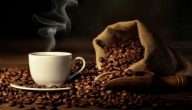 عبارات عن القهوة والحب