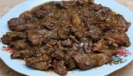 طريقة عمل كباب الحلة زي المطاعم