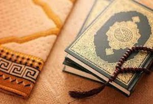 من قرأ آخر آيتين من سورة البقرة