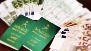طلب زيارة عائلية للمقيمين السعودية