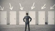 كيف تصبح أكثر ذكاءً في اتخاذ القرارات